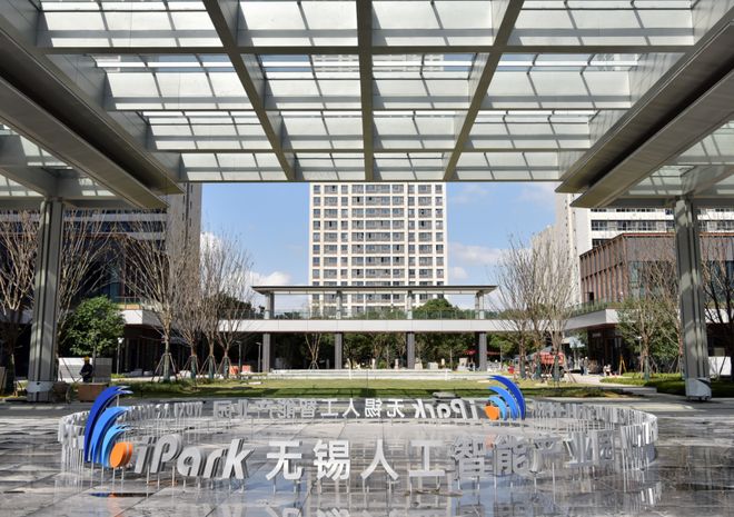 回望2025筑牢产业“筋骨”挺起“世界一流高科技园区”脊梁(图3)