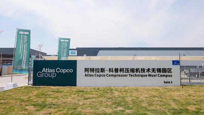 回望2025筑牢产业“筋骨”挺起“世界一流高科技园区”脊梁(图5)