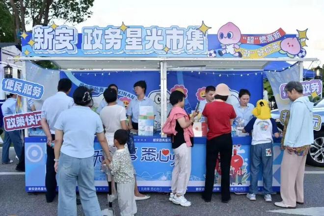 回望2025筑牢产业“筋骨”挺起“世界一流高科技园区”脊梁(图10)