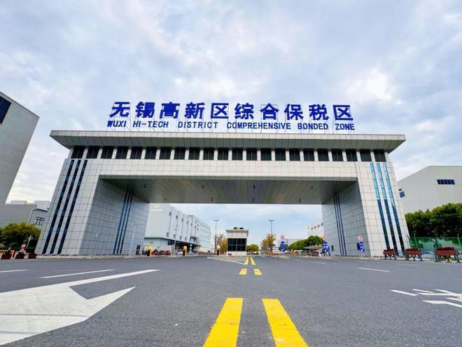 回望2025筑牢产业“筋骨”挺起“世界一流高科技园区”脊梁(图7)