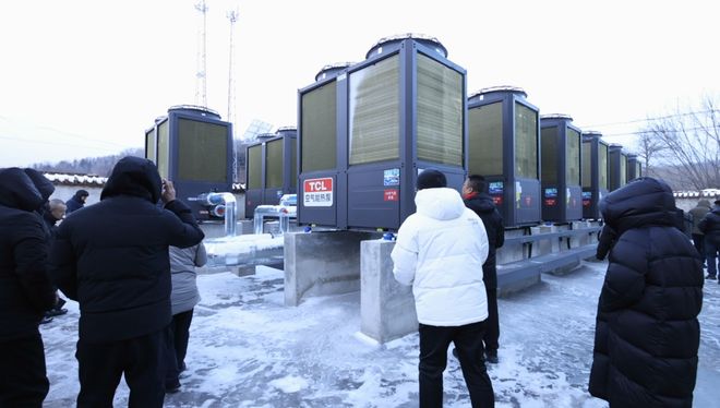 Kaiyun（中国体育）：TCL热泵全国工程商大会暨样板项目品鉴会圆满落幕以智慧能源解决方案引领未来！(图6)