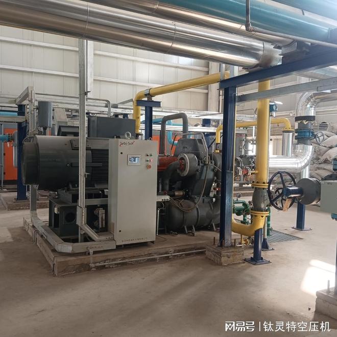 离心压缩机机组工作原理解析(图1)