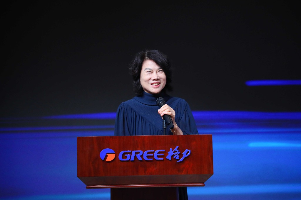 格力电器主导制冷压缩机“新标准”全球发布董明珠：消费者的需要才是真正的标准(图2)