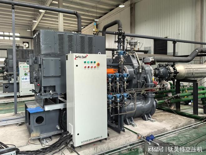 离心式压缩机的主要特点(图1)