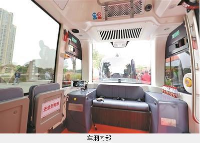 华南前列AI公园亮相千灯湖自动驾驶无人车明日起免费开放(图2)