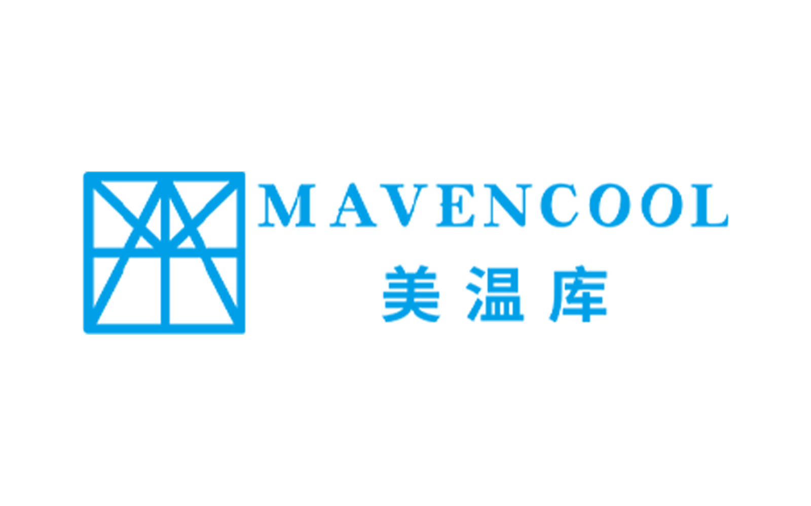 2026年中山恒温存储设备制造厂深度评测与选型指南(图2)