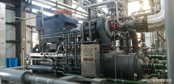 Kaiyun体育网站：离心压缩机产品介绍(图1)