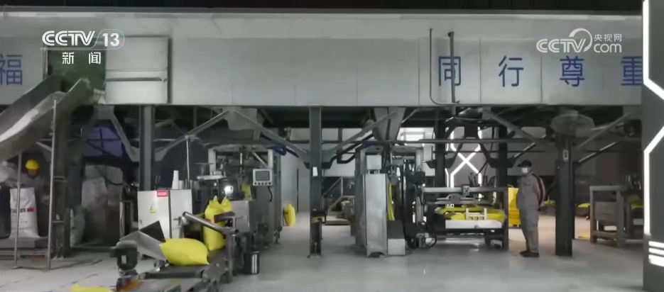 各地农资保供线上线下同步发力春耕“粮食的粮食”生产稳运输快(图7)