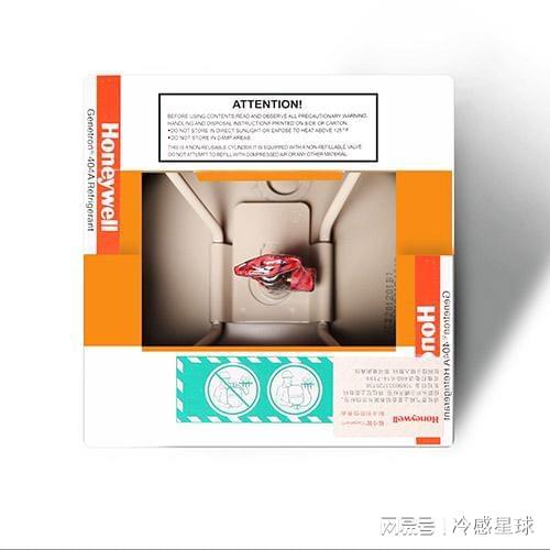 Kaiyun体育网站：实力厂家梳理：空调冷媒领域高评分厂家汇总(图1)