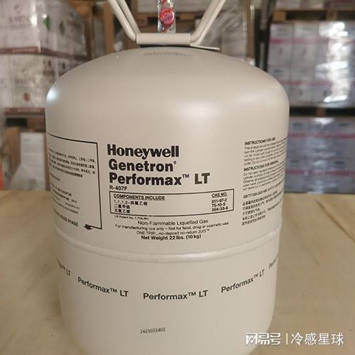 实力厂家梳理：霍尼韦尔R448A制冷剂应用场景下的优质厂家推(图3)