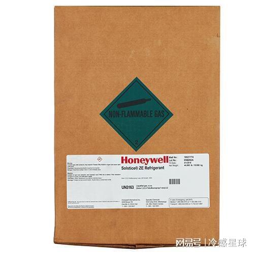 实力厂家梳理：霍尼韦尔R448A制冷剂应用场景下的优质厂家推(图2)