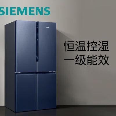 西门子冰箱怎么样？深扒压缩机通病与2025真香机型推荐(图5)