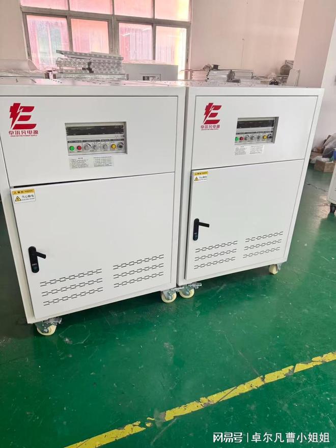 制冷设备出口变压器怎么选？工程师告诉你(图1)