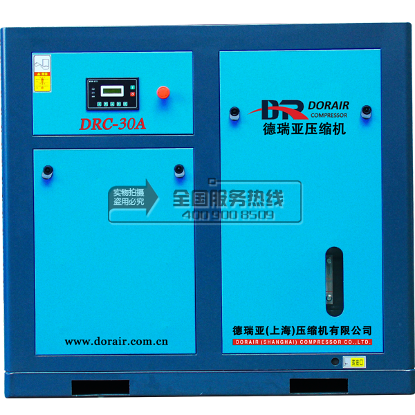 Kaiyun（中国体育）：如何选购合适的压缩机(图2)