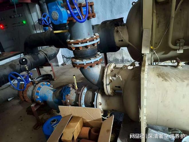 Kaiyun（中国体育）：中央空调维修保养实力盘点：工业场景下的靠谱服务商选择(图1)