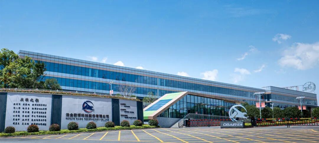 Kaiyun体育网站：2026中国（北京）制冷展开幕在即欧博空调诚邀莅临！(图6)