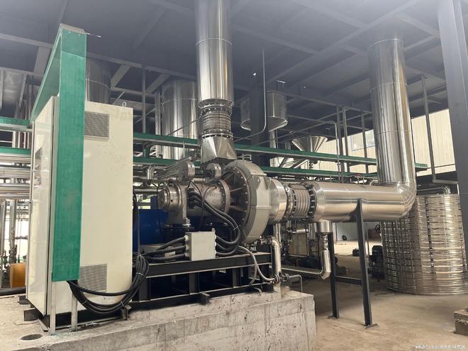 Kaiyun（中国体育）：磁悬浮蒸汽压缩机厂家实力推荐：工业节能场景选型参考(图2)