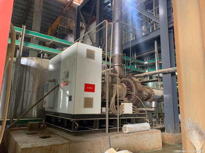 Kaiyun（中国体育）：磁悬浮蒸汽压缩机厂家实力推荐：工业节能场景选型参考(图1)