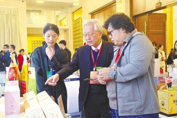 50多个国家和地区嘉宾在鄂寻找确定性(图1)