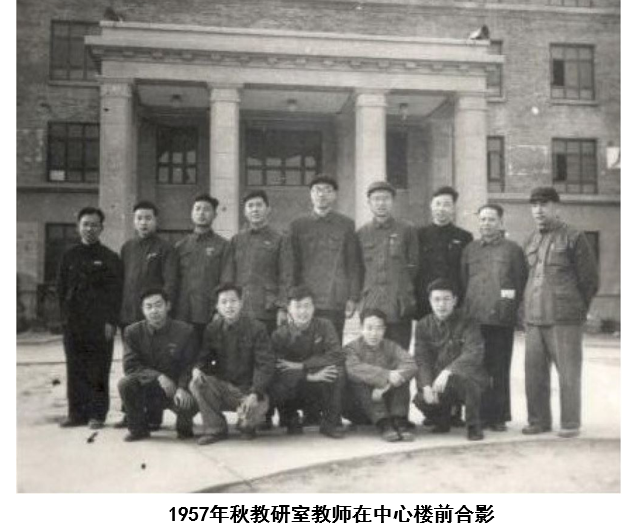 Kaiyun（中国体育）：西安交通大学压缩机及制冷专业成立七十周年纪念大会举办(图1)