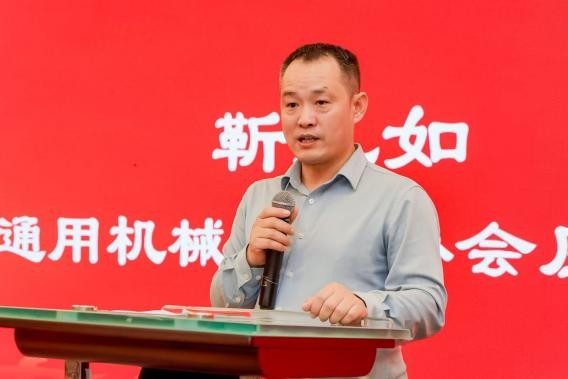 Kaiyun（中国体育）：西安交通大学压缩机及制冷专业成立七十周年纪念大会举办(图3)