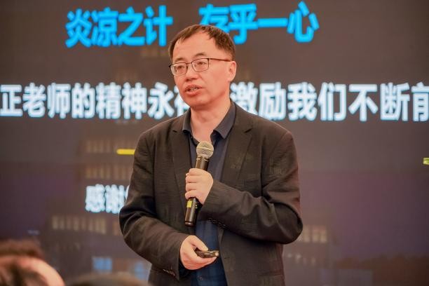 Kaiyun（中国体育）：西安交通大学压缩机及制冷专业成立七十周年纪念大会举办(图5)