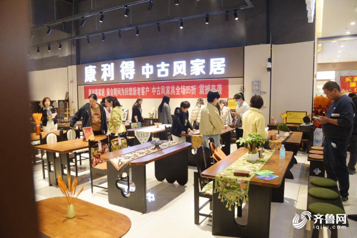 宁津第四届家具展赋能“宁津家具”品牌出圈(图4)
