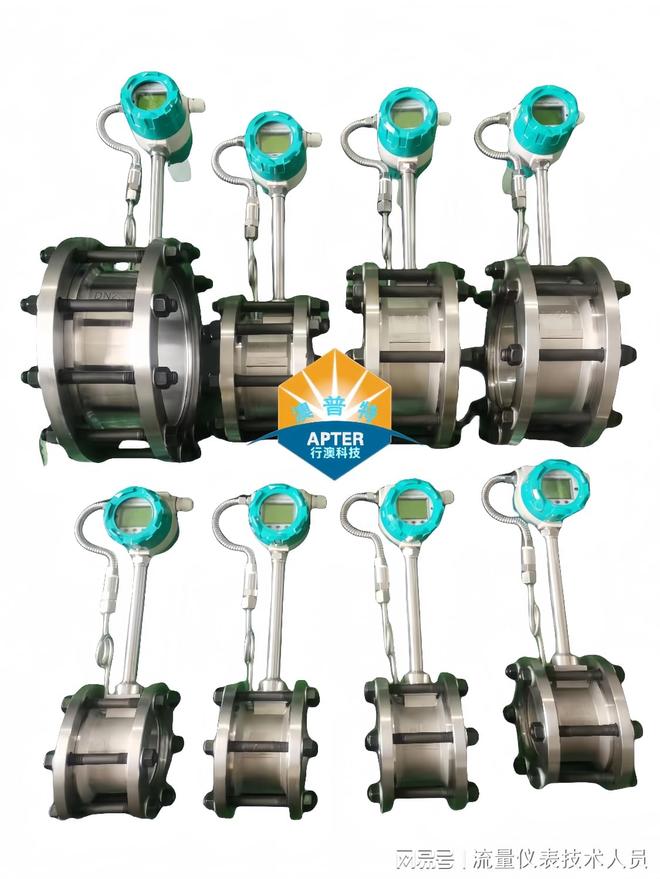 2026气体流量计十大品牌榜单发布：精准测量引领工业未来(图3)