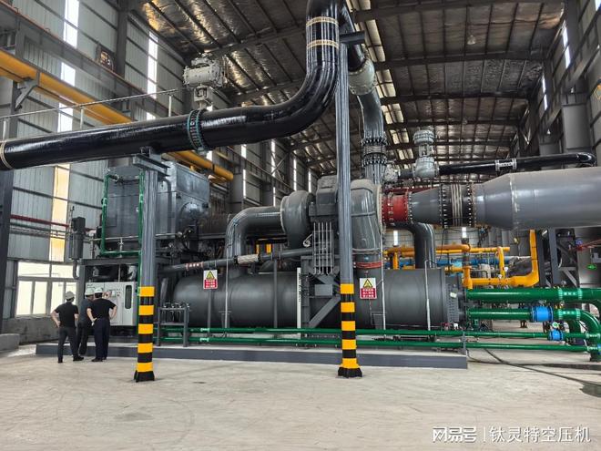 离心压缩机结构、原理及优势特点(图1)