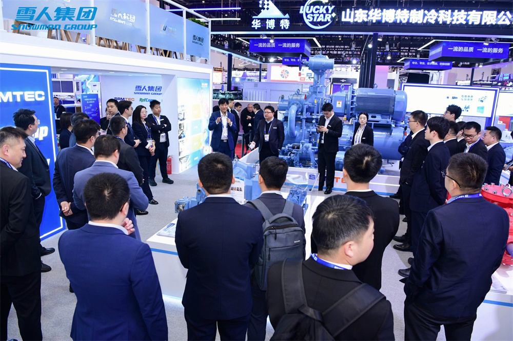 Kaiyun体育网站：制冷剂替代雪人的压缩机路径：氨向商业化二氧化碳工业化(图4)