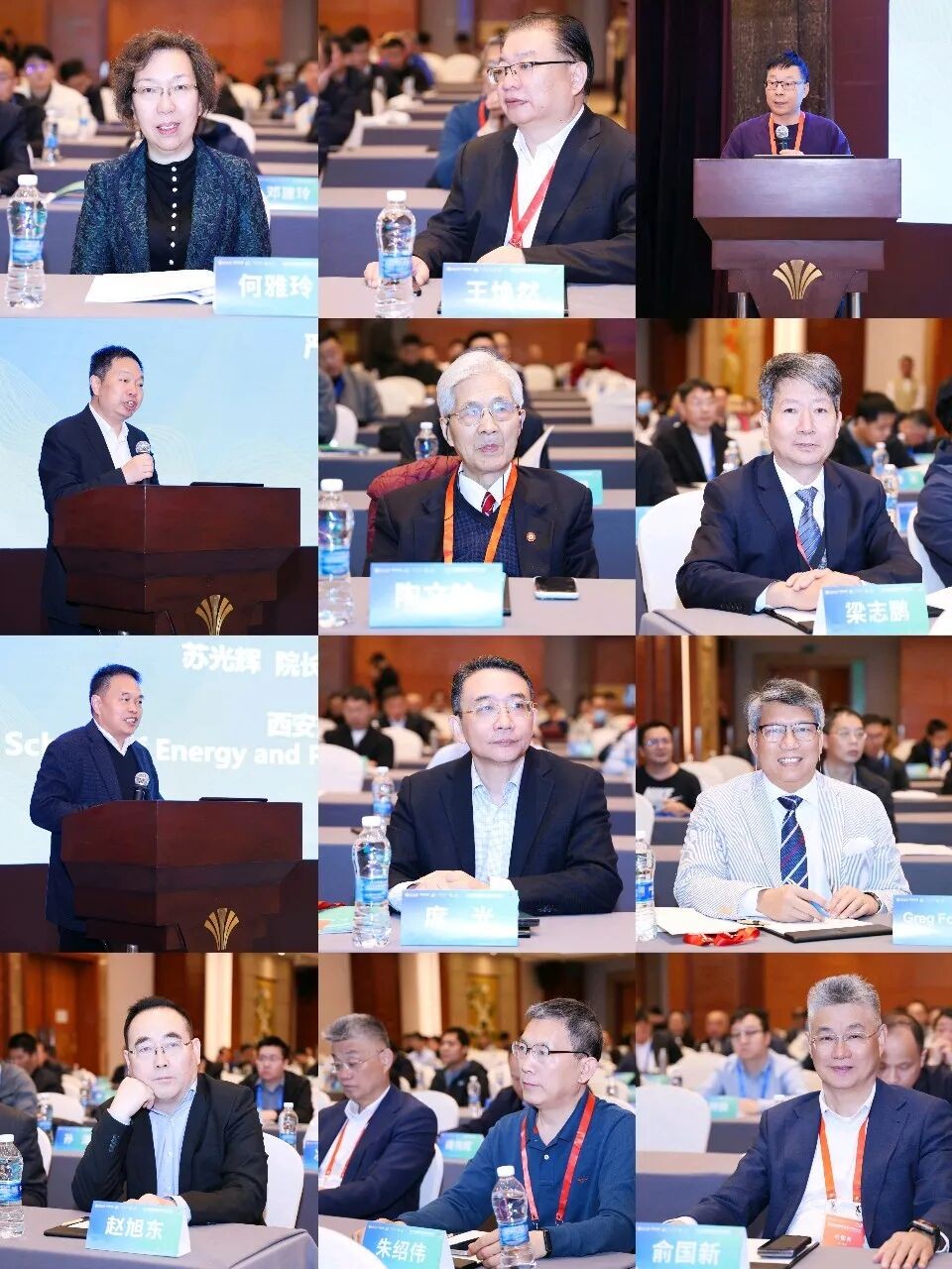 Kaiyun体育网站：西安交大主办2026智能零碳系统学术论坛(图1)