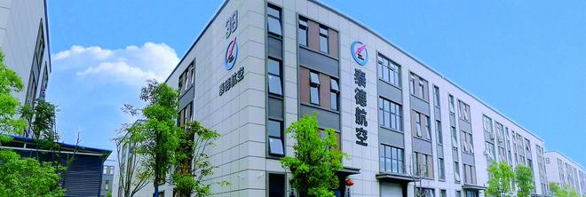 Kaiyun体育网站：迈向双碳：深度解析高压比离心压气机HPRCC的核心构造与工作原理(图7)