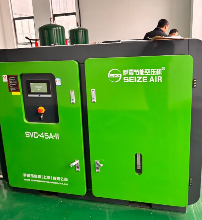萨震：大型空压站领域标杆空压机十大品牌权威之选(图1)
