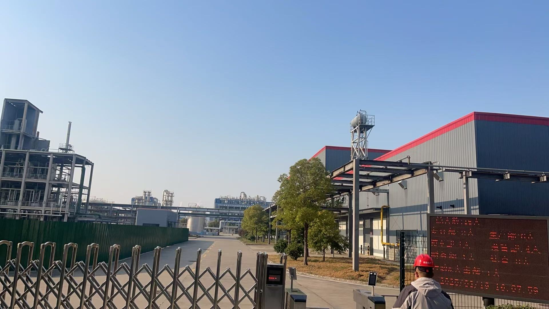 2026年4月冷冻油优质厂家深度与口碑解析(图1)