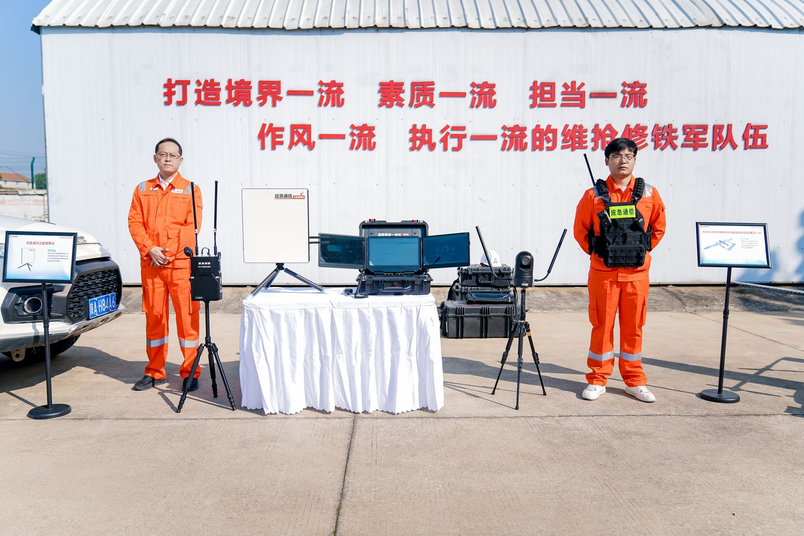 Kaiyun（中国体育）：年输送天然气超450亿立方国家管网华中公司展示能源保供硬实力(图2)