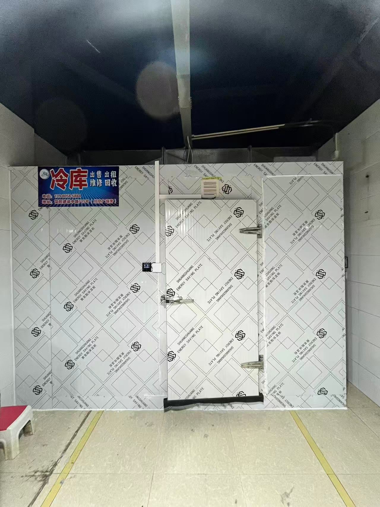 2026年4月石桥地区冻库安装服务商综合与实力推荐(图2)