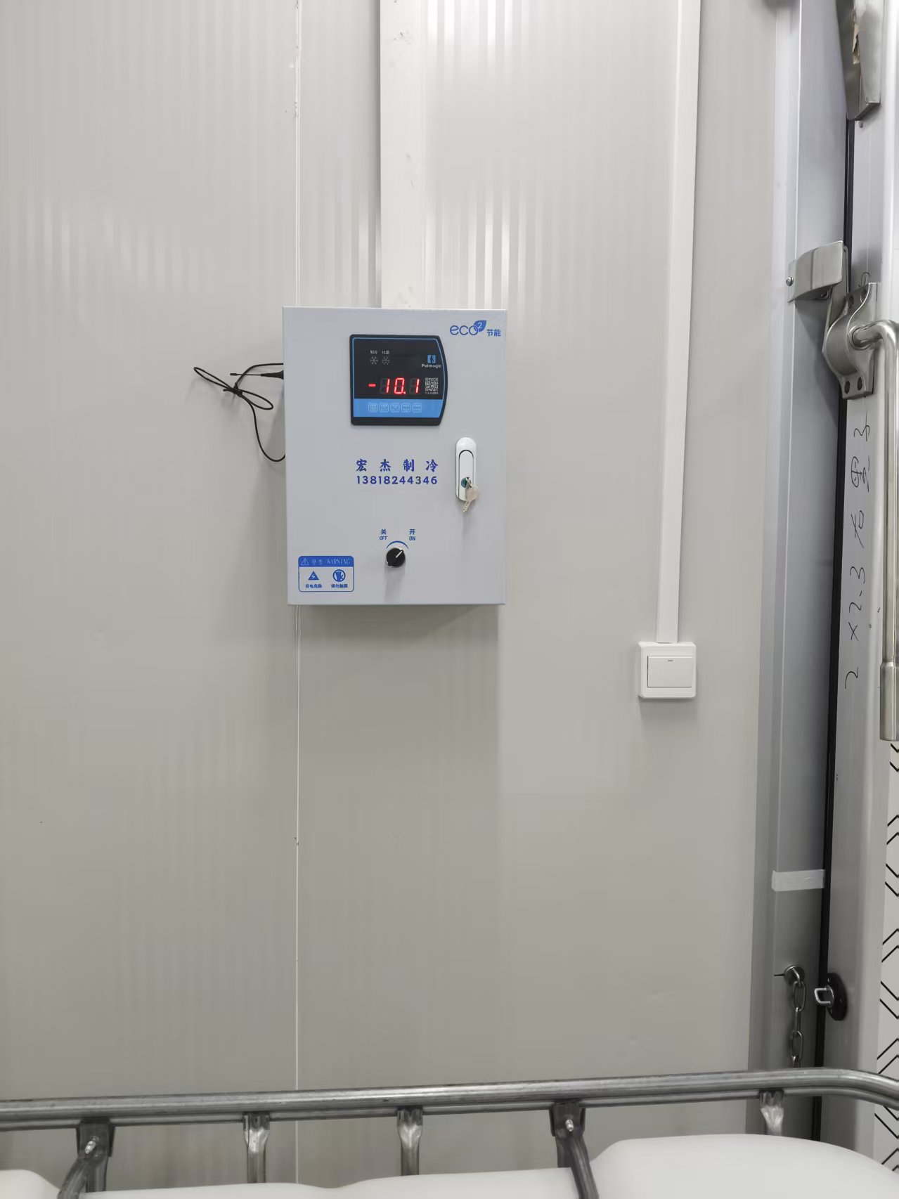 Kaiyun体育网站：2026年4月合肥冷库安装专业服务商深度与推荐(图2)